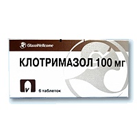 КЛОТРИМАЗОЛ 100мг N6 таб. вагинальные ГлаксоСмитКляйн Фармасьютикалз С.А.