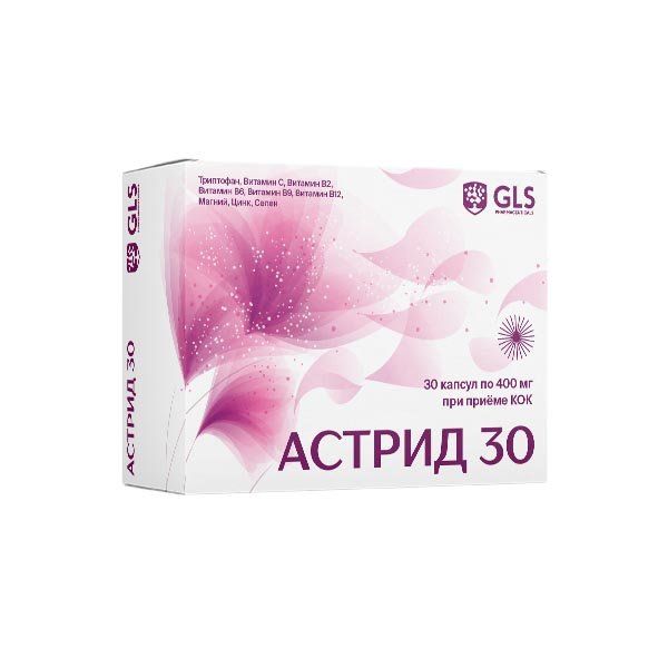 АСТРИД 30 капс. 400мг N30 Глобал Хелфкеар