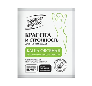 ХУДЕЕМ ЗА НЕДЕЛЮ каша овсянная яблоко/корица/сливки 40г Леовит