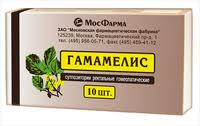 ГАМАМЕЛИС N10 свечи МФФ
