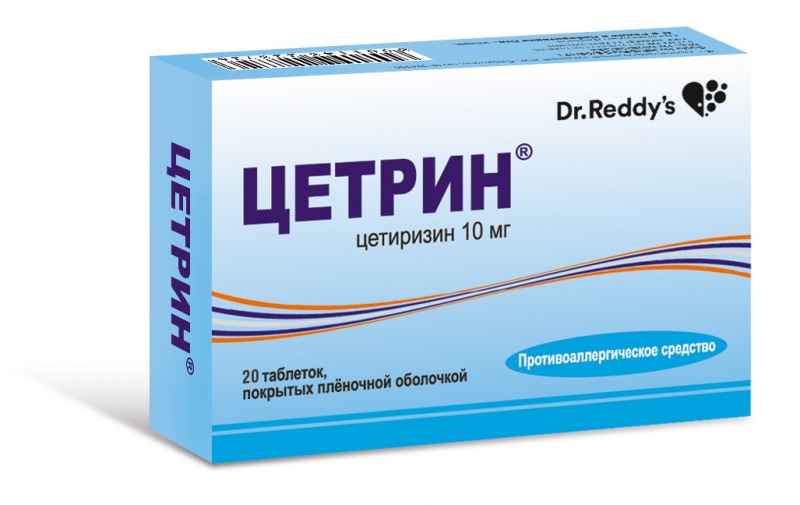 ЦЕТРИН 10мг N20 таб. покрытые пленочной оболочкой Dr. Reddy.s Laboratories Ltd.