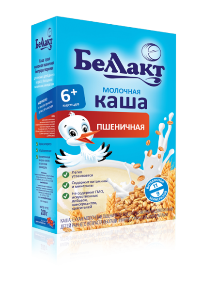 БЕЛЛАКТ каша мол. пшеничная