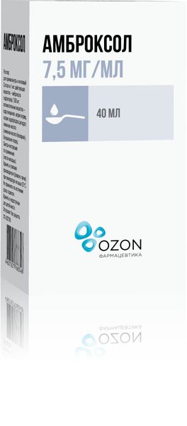 АМБРОКСОЛ 7,5мг/мл 40мл р-р д/приема внутрь и ингаляций Озон