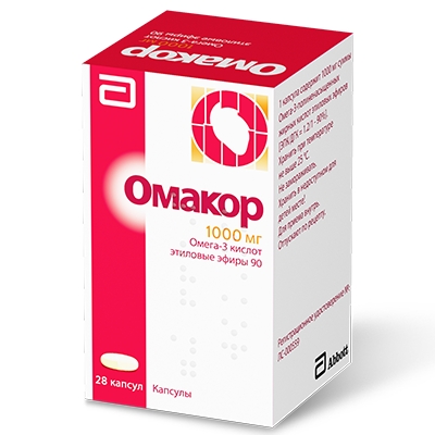 ОМАКОР 1000мг N28 капс. Патеон Софтджелс Б.В.