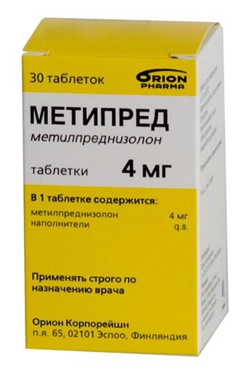 МЕТИПРЕД 4мг N30 таб. Орион Корпорейшн