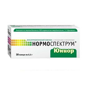 НОРМОСПЕКТРУМ ЮНИОР капс. 500мг 7-18 лет N30 Амфита