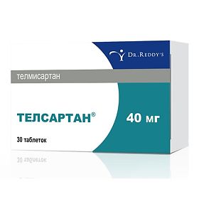 ТЕЛСАРТАН 40мг N30 таб. Dr. Reddy.s Laboratories Ltd.