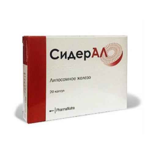 СИДЕРАЛ капс. N20 PharmaNutra, s.r.l.