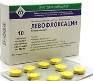 ЛЕВОФЛОКСАЦИН 500мг N10 таб. покрытые пленочной оболочкой Дальхимфарм