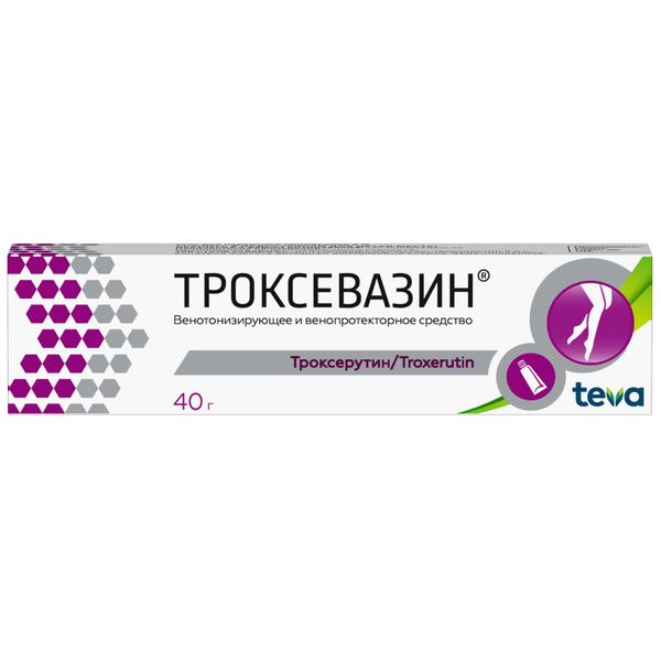 ТРОКСЕВАЗИН 2% 40г гель д/наружного применения Балканфарма-Троян АД