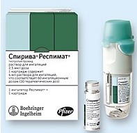 СПИОЛТО РЕСПИМАТ 2,5мкг+2,5мкг/доза 4мл р-р д/ингаляций дозированный Берингер Ингельхайм Фарма ГмбХ и Ко.КГ