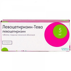 ЛЕВОЦЕТИРИЗИН-ТЕВА 5мг N10 таб. покрытые пленочной оболочкой Teva Pharmaceutical Works Co. Ltd.
