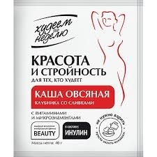 ХУДЕЕМ ЗА НЕДЕЛЮ каша овсяная Клубника/Сливки 40г Леовит