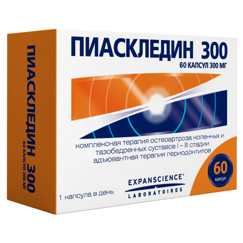 ПИАСКЛЕДИН 300мг N60 капс. Laboratoires Expanscience