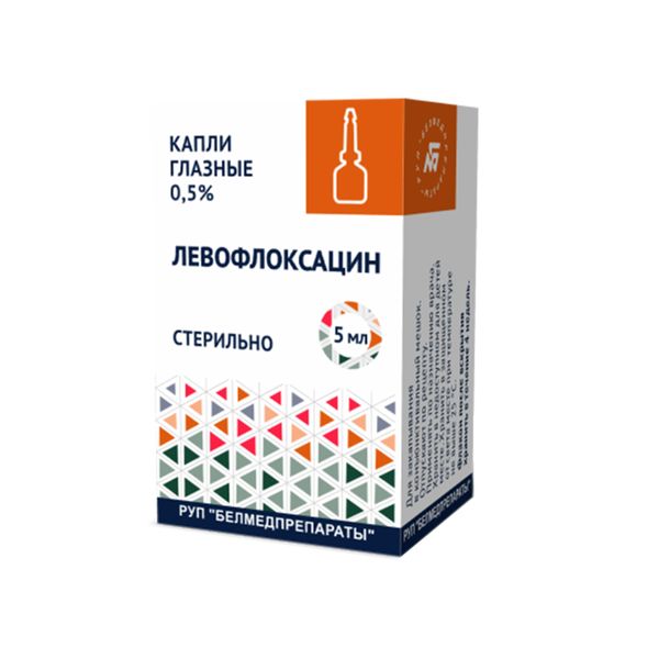 ЛЕВОФЛОКСАЦИН 0,5% 1мл N2 капли глазные Белмедпрепараты