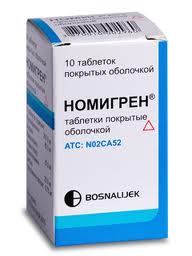 НОМИГРЕН N10 таб. покрытые пленочной оболочкой Босналек