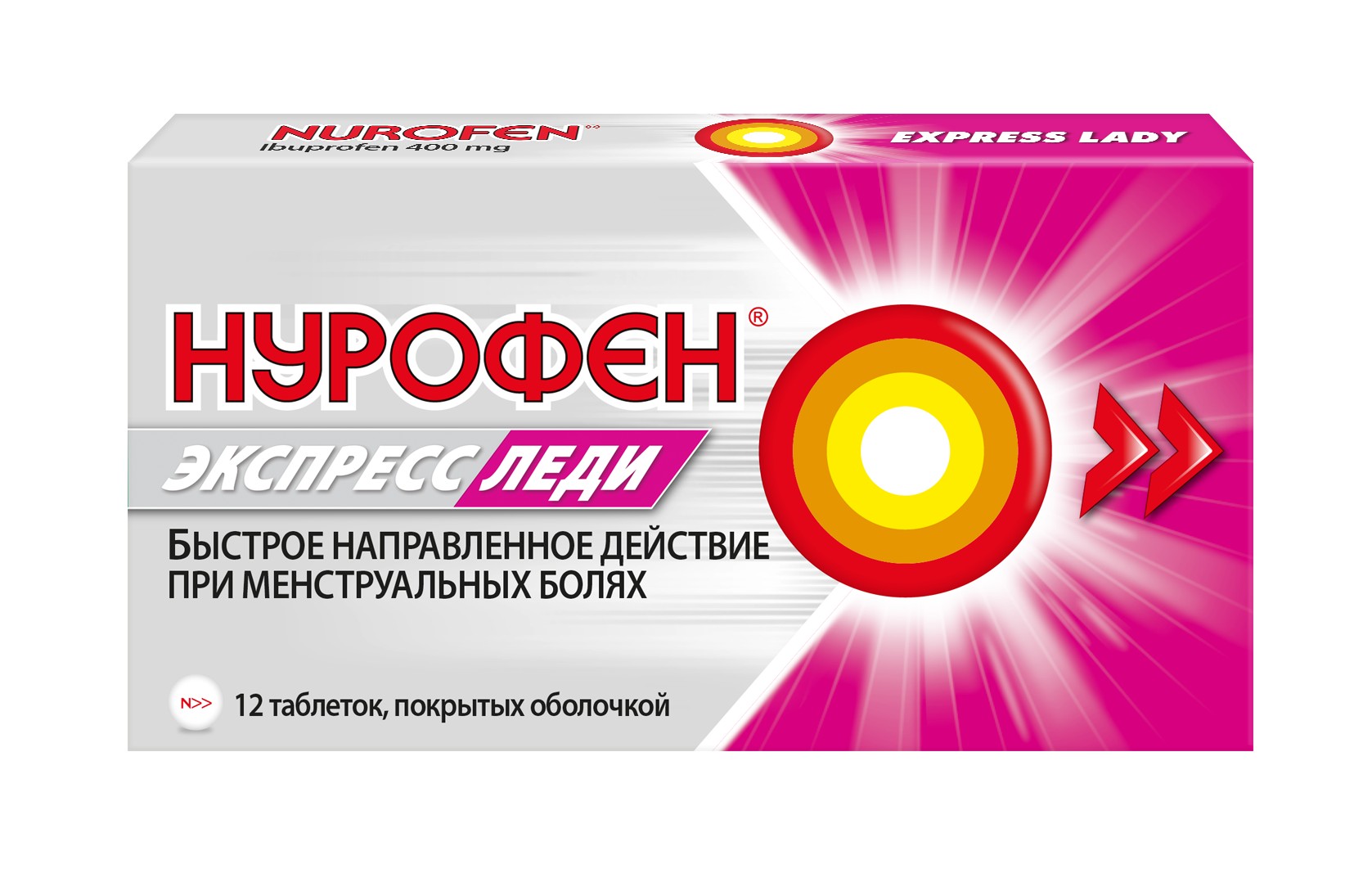 НУРОФЕН ЭКСПРЕСС ЛЕДИ 400мг N12 таб. покрытые оболочкой Reckitt Benckiser