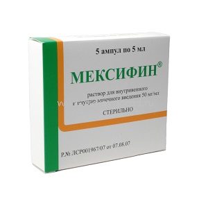 МЕКСИФИН 50мг/мл 2мл N10 р-р для в/в и в/м введния Фармзащита НПЦ ФМБА