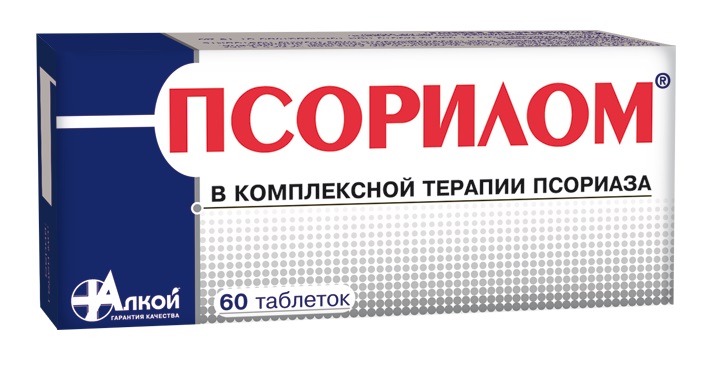 ПСОРИЛОМ 30г гранулы Алкой