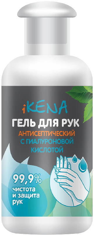 ИКЕНА гель д/рук антисептический с Гиалуроновой кислотой 50мл Репар-Груп ООО