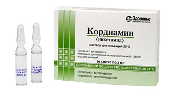 КОРДИАМИН 25% 25мл капли д/приема внутрь