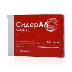 СИДЕРАЛ ФОРТЕ капс. N20 PharmaNutra, s.r.l.