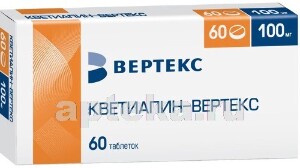 РАБЕПРАЗОЛ-ВЕРТЕКС 20мг N28 капс. кишечнорастворимые ВЕРТЕКС АО