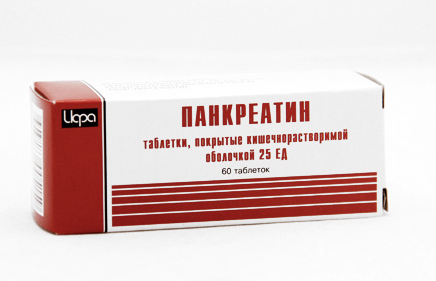 ПАНКРЕАТИН 25ЕД N60 таб. покрытые кишечнорастворимой оболочкой Ирбитский химфармзавод ОАО