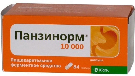 ПАНЗИНОРМ 10000 N21 капс. КРКА, д.д., Ново место