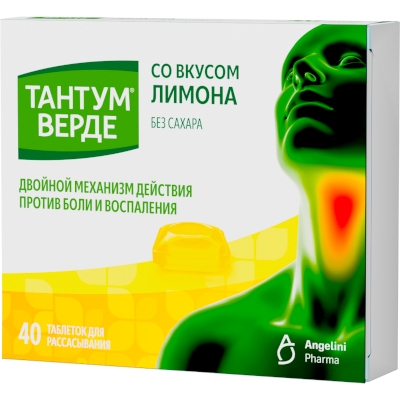ТАНТУМ ВЕРДЕ 3мг N40 таб. д/рассасывания со вкусом Лимона Диш АГ