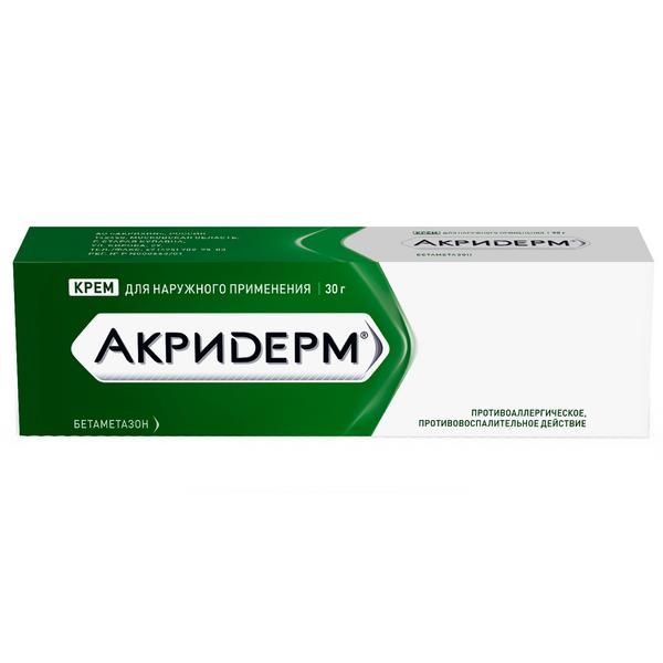 АКРИДЕРМ 0,05% 30г крем д/наружного применения Акрихин