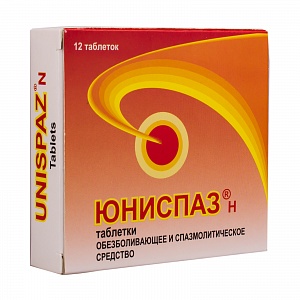 ЮНИСПАЗ Н N12 таб. Юник Фармасьютикал Лабораториз (Отделение фирмы Дж.Б.Кемикалс энд Фармасьютикалс Лтд)