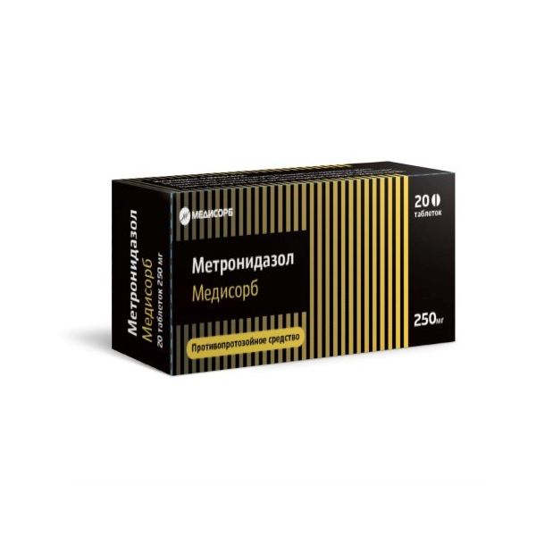 МЕТРОНИДАЗОЛ МС 250мг N20 таб. Медисорб
