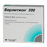 БЕРЛИТИОН 300ЕД 12мл N5 концентрат д/приготовления р-ра д/инфузий Берлин-Хеми