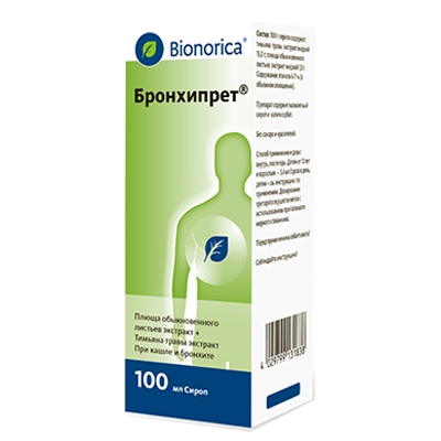 БРОНХИПРЕТ 100мл сироп Bionorica SE