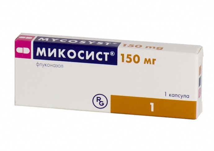 МИКОСИСТ 150мг N2 капс. Гедеон Рихтер