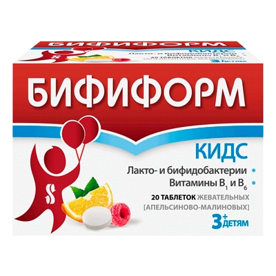 БИФИФОРМ КИДС таб. жевательные Апельсин/Малина N20 Пфайзер Консьюмер Мэнюфэкчуринг Италия С.р.Л