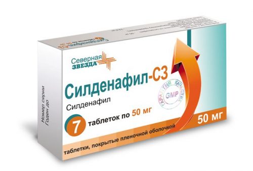 СИЛДЕНАФИЛ-СЗ 50мг N7 таб. покрытые пленочной оболочкой Северная звезда