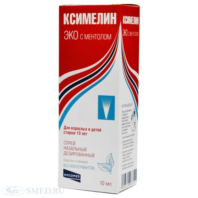 КСИМЕЛИН ЭКО С МЕНТОЛОМ 140мкг/доза 10мл спрей назальный дозированный Такеда