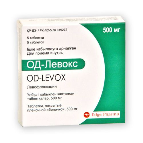 ОД-ЛЕВОКС 500мг N5 таб. покрытые пленочной оболочкой Эдж Фарма Прайвет Лимитед