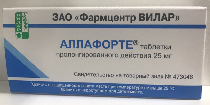 АЛЛАФОРТЕ 25мг N20 таб. пролонгированного действия Вилар Фармцентр АЛЛАФОРТЕ 25мг N20 таб. пролонгированного действия Вилар Фармцентр