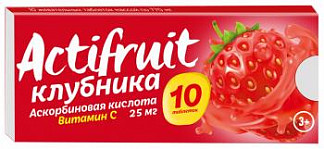 АКТИФРУТ аскорбиновая кислота таб. жевательные Клубника 25мг N10 Внешторг Фарма