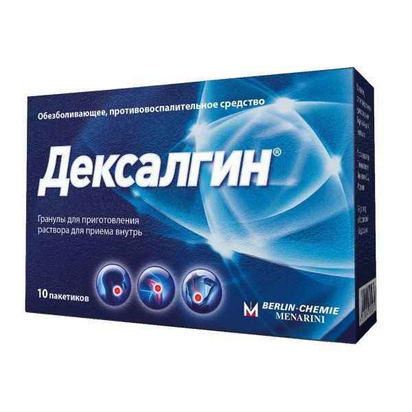 ДЕКСАЛГИН 25 25мг N10 таб. покрытые пленочной оболочкой Лабораториос Менарини С.А.