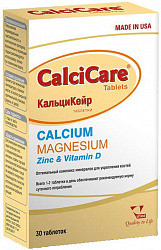 КАЛЬЦИКЕЙР таб. N30 Vitane Pharmaceiticals Inc