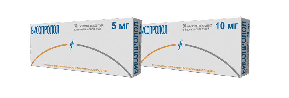 БИСОПРОЛОЛ 5мг N30 таб. покрытые пленочной оболочкой Изварино