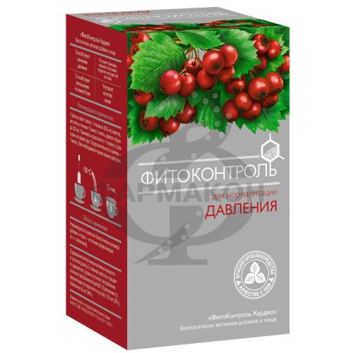 ФИТОКОНТРОЛЬ КАРДИО фиточай 1,5г N20 ф/п Красногорсклексредства