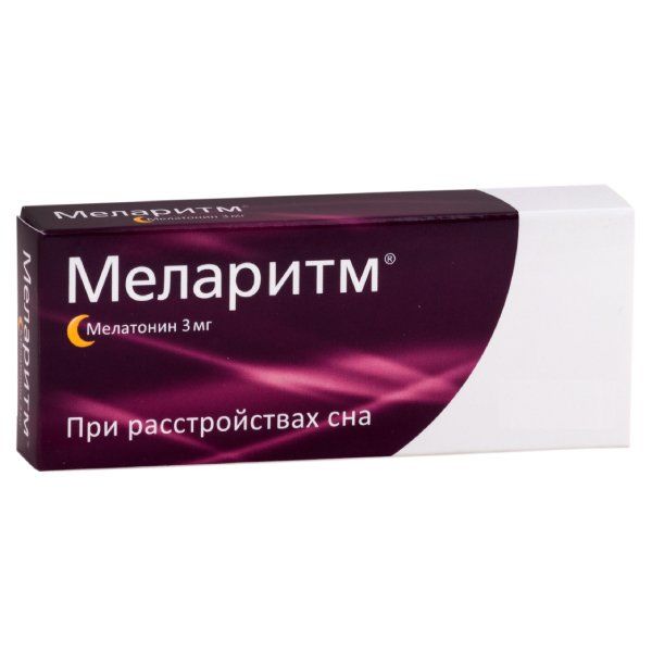 МЕЛАРИТМ 3мг N30 таб. покрытые пленочной оболочкой Алиум АО