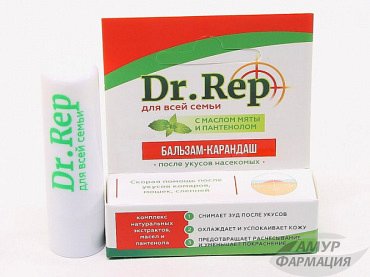 ДОКТОР РЕП бальзам-карандаш п/укусов насекомых д/всей семьи 4,2г Галант Косметик-М