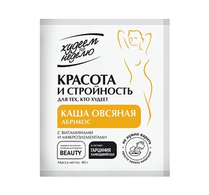 ХУДЕЕМ ЗА НЕДЕЛЮ каша овсяная Абрикос  40г Леовит