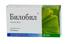 БИЛОБИЛ ФОРТЕ N20 капс. КРКА, д.д., Ново место